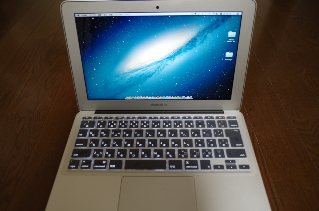 過去の自分に言ってやりたい。MacBook Airの11インチは避けるべきだ、と。 – シマショーゴ.net